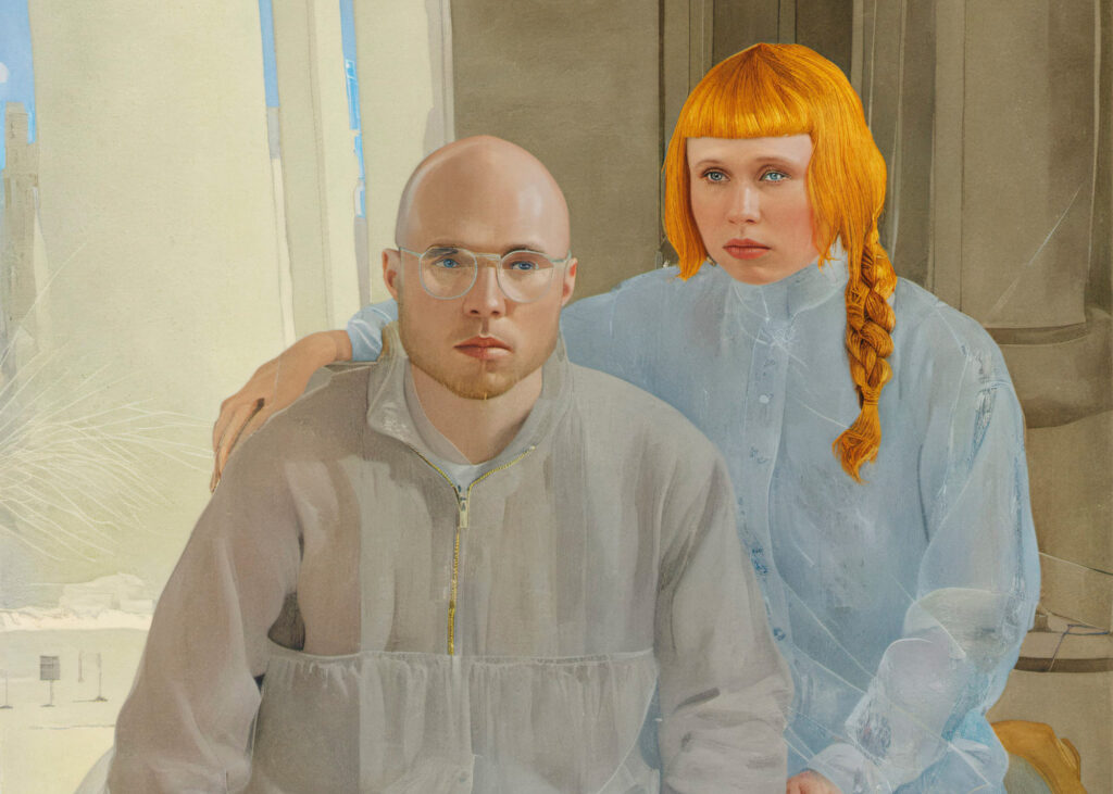 web-01-holly-herndon-mat-dryhurst